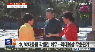 순수하시고 뇌가 청순하신 대통령각하 | 인스티즈