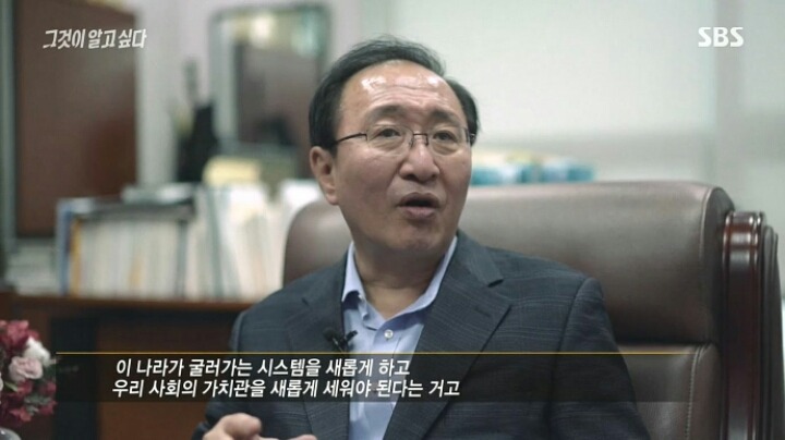 박근혜가 퇴진해야 하는 이유 | 인스티즈