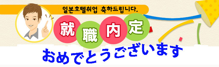 김*주 이미지