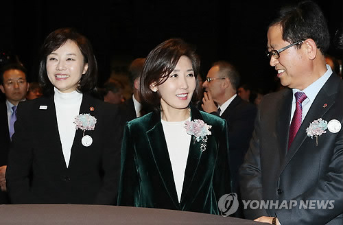 조윤선의 2017년 1월 | 인스티즈
