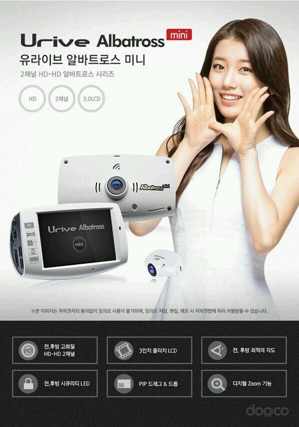 유라이브 이미지
