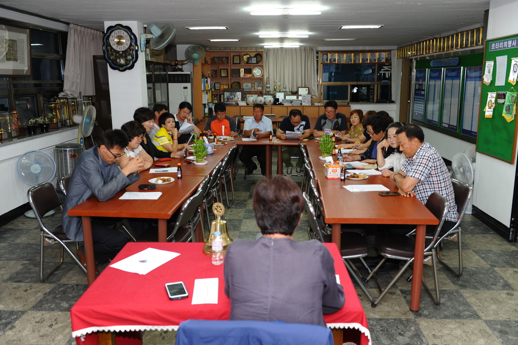 홍성코리아식당 이미지