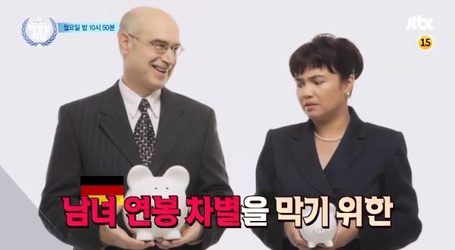 오늘자 비정상회담 | 인스티즈