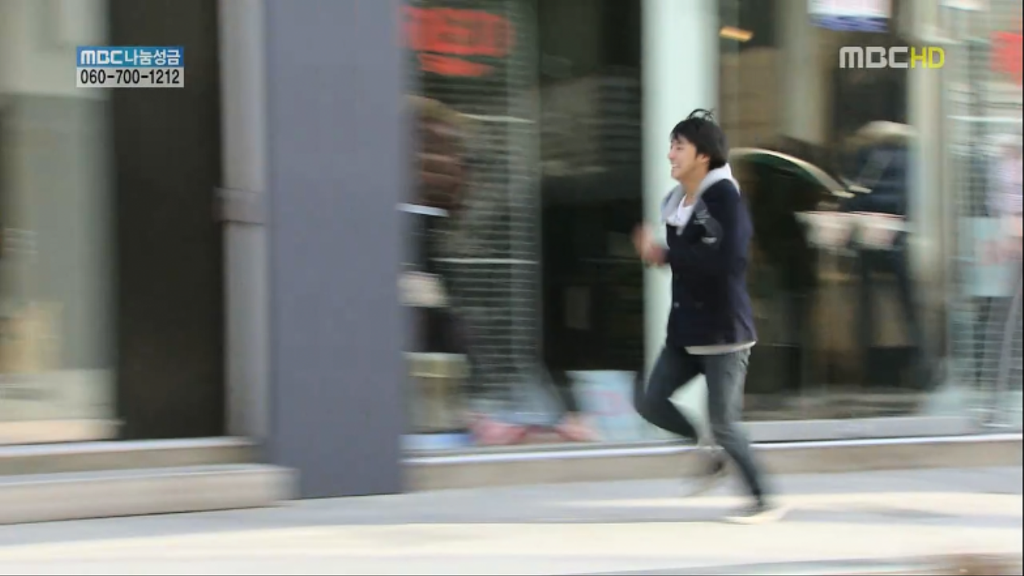 [지붕뚫고하이킥] 짝사랑 | 인스티즈