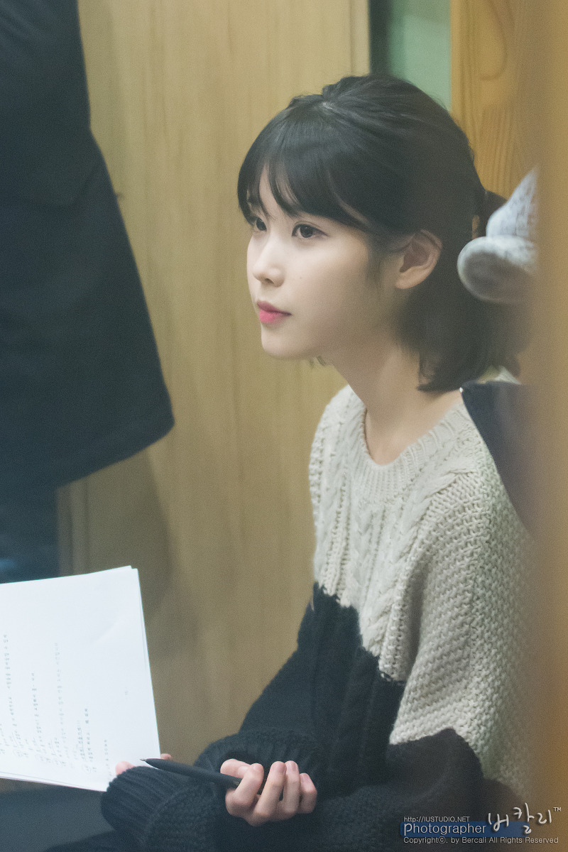 반묶음 아이유.jpgif | 인스티즈