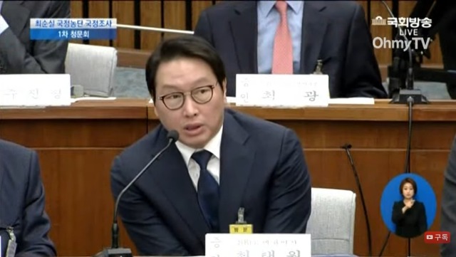 뭔가 당하는 기분인데????? | 인스티즈