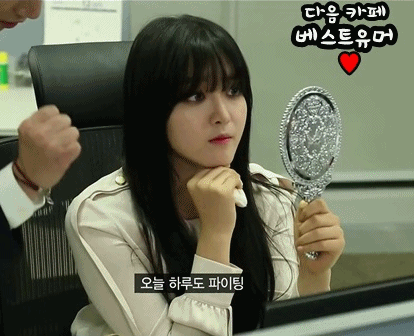 SNL AOA 찬미 움짤 | 인스티즈