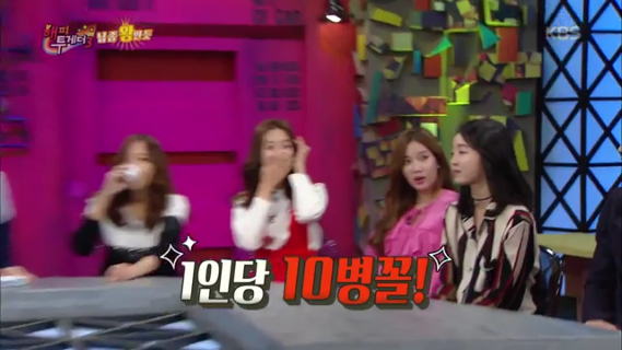 4명이 2시간동안 소주 40병을 마셨다는 연예인 | 인스티즈