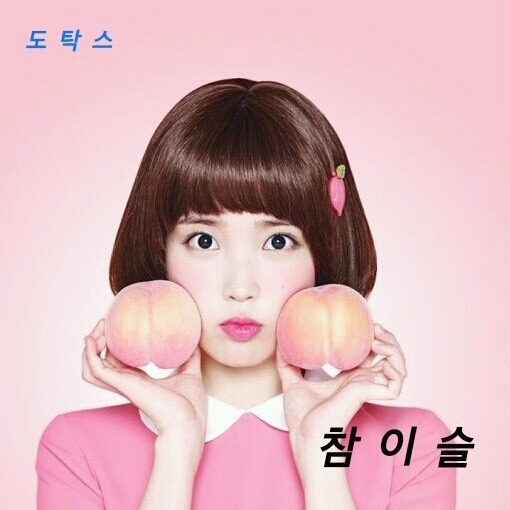 육군 대령의 수준.jpg | 인스티즈