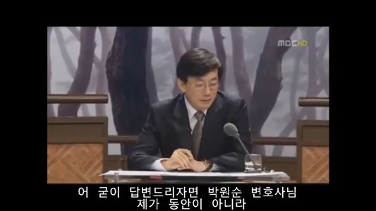 나이가지고 팩트폭행하는 손석희.JPG | 인스티즈