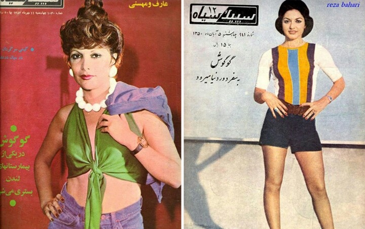 화려했던 1970년대 이란 여성들의 패션.jpg | 인스티즈