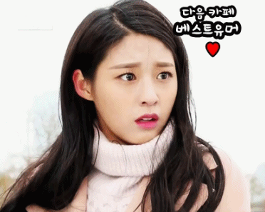 갓떠려니 .gif | 인스티즈