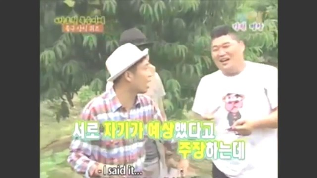 [1박2일] 유일하게 전원일치한 퀴즈 jpg | 인스티즈