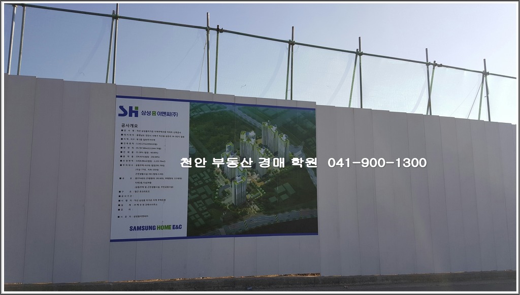 미가온 이미지