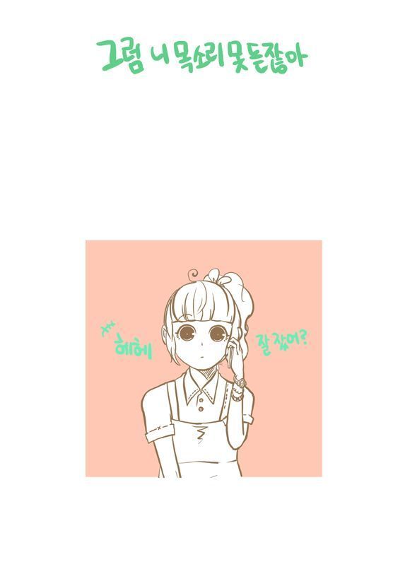 아침에 일어나기 힘든 사람들 공감 | 인스티즈