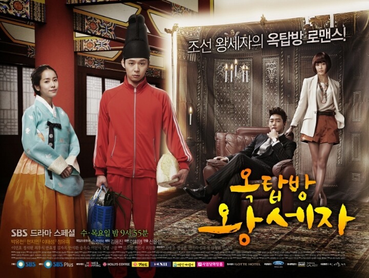 2010년 이후 드라마 화제성+체감인기 원탑ㄷㄷㄷ은? | 인스티즈