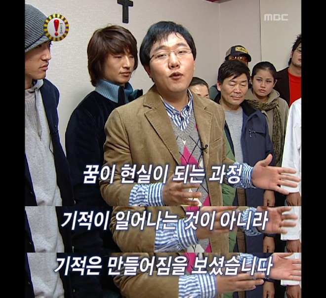 왜 폐지 됐는지 모를 꼭 다시 방송해야 하는 프로 | 인스티즈