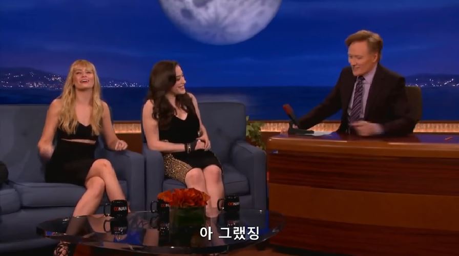 나 실수로 니 가슴 만졌어 ㅋ | 인스티즈