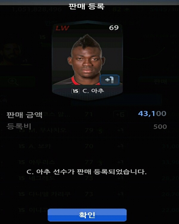 너는 내맘 모르지~ | 인스티즈