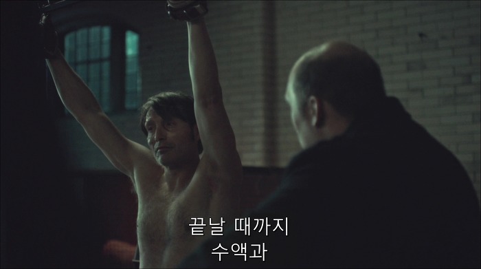 [로맨틱스릴러미드] 한니발 (Hannibal) 시즌3 에피7 (2/4) | 인스티즈