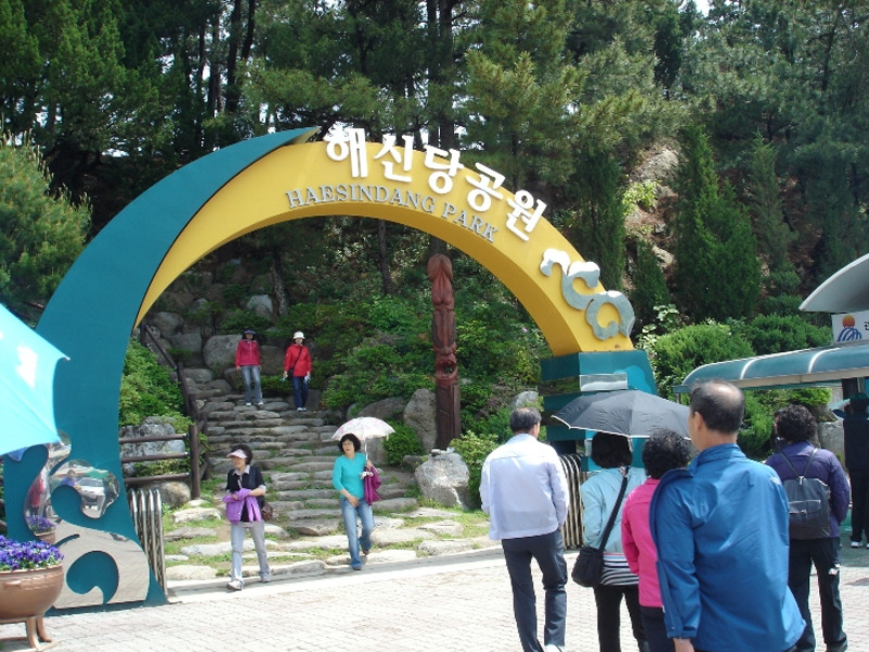동마산IC주유소 이미지