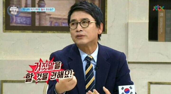 만약 마리텔에 이런 라인업이 나온다면 생방송때 누구의 채널을 볼 것인가요? | 인스티즈