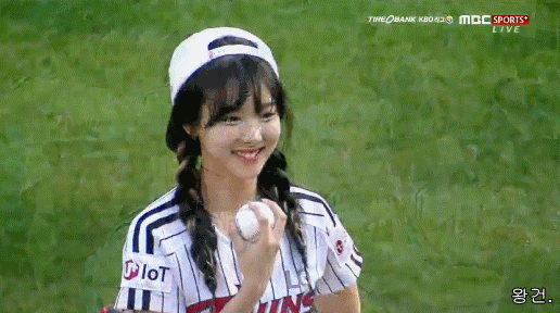 트와이스 나연 | 인스티즈
