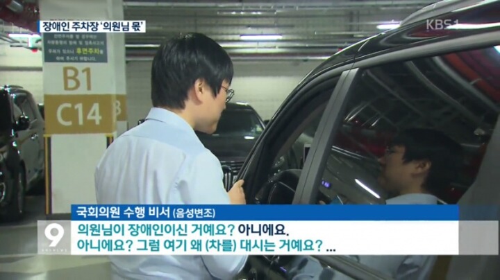 참 기자.jpg | 인스티즈