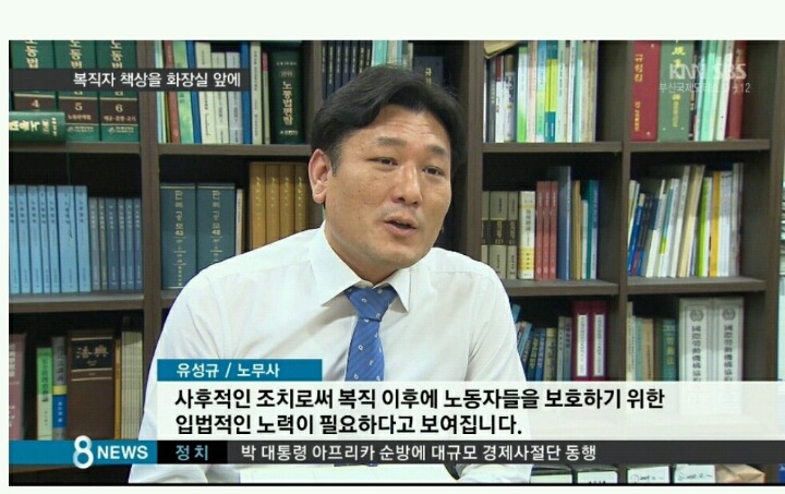 헬조선 클래스 | 인스티즈