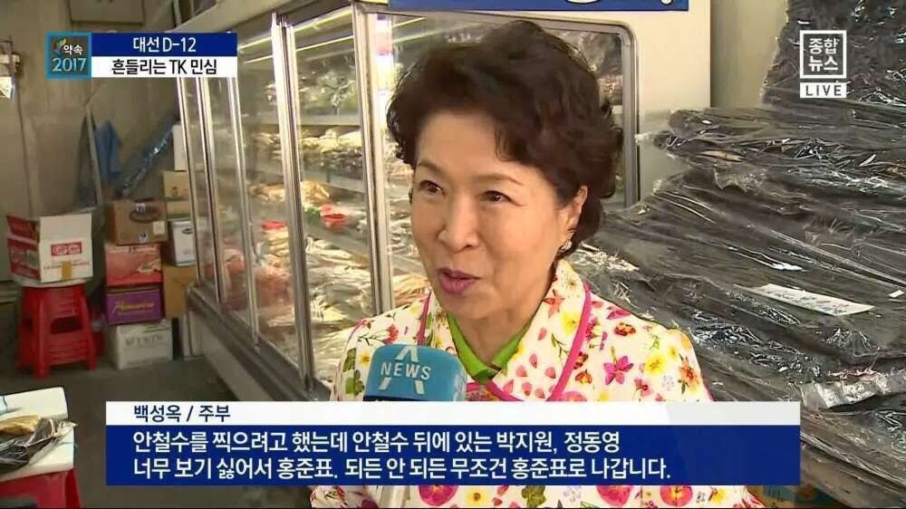 기승전홍 | 인스티즈