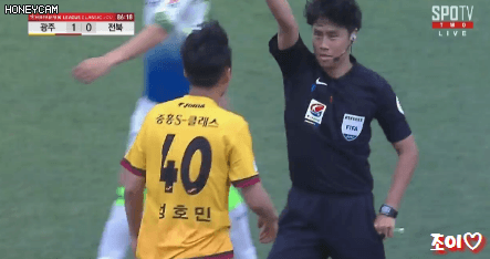 경고 없었는데 누적퇴장 시키는 심판 ㅋㅋㅋㅋㅋㅋㅋ.gif | 인스티즈