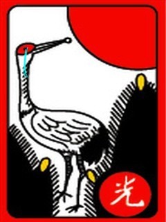 광운대가면 | 인스티즈