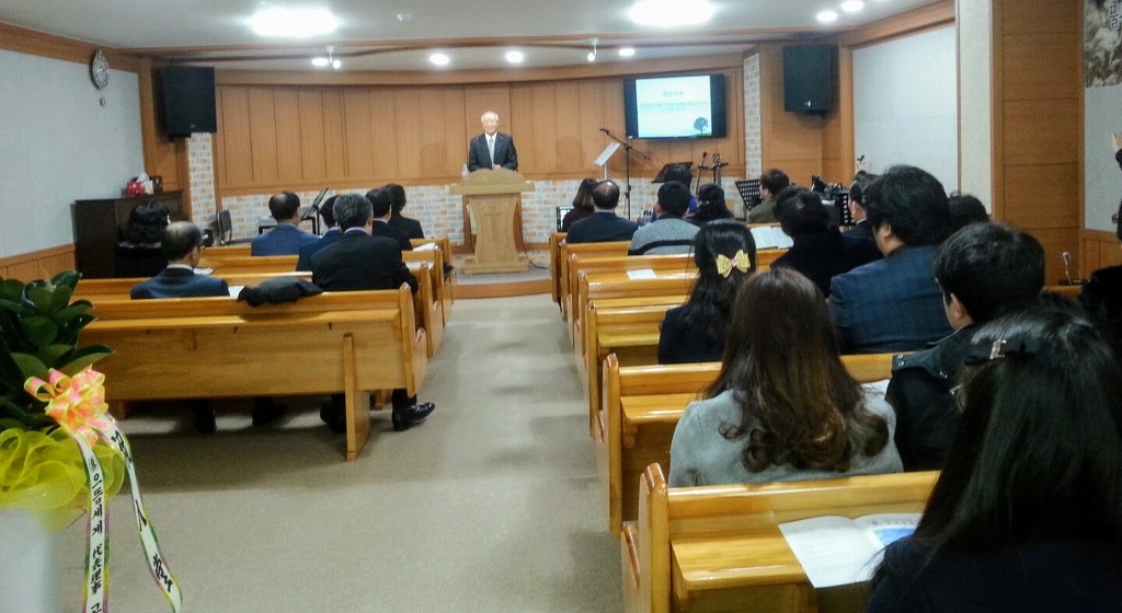 말씀교회 이미지