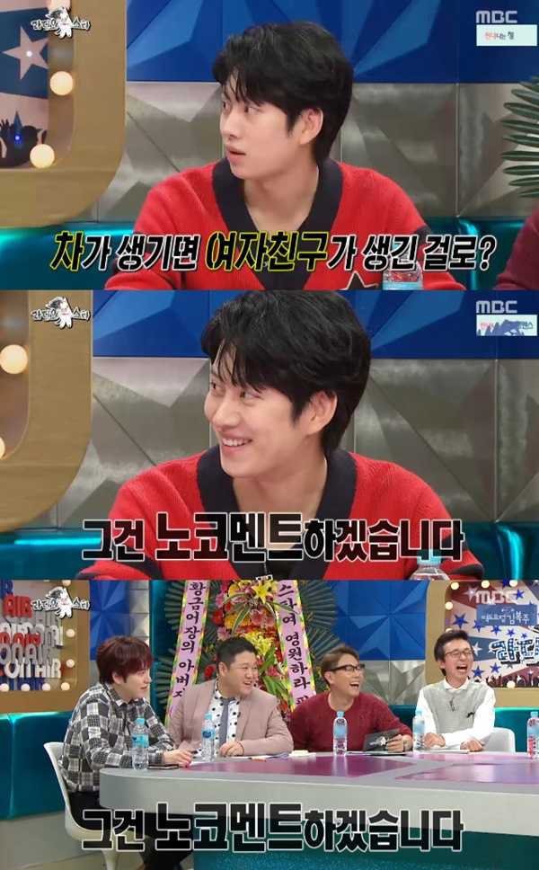 사고칠까봐 타던차도 부모님 드린 연예인 | 인스티즈