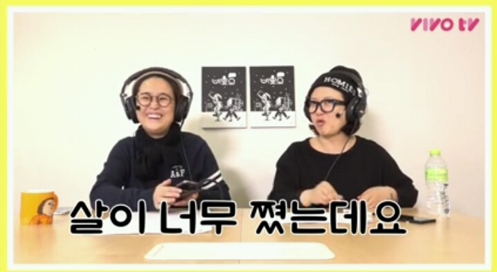 [비밀보장] 슬픈목소리ㅋㅋㅋㅋㅋㅋㅋ(행운의 보이스피싱)(갓숙과함께) | 인스티즈