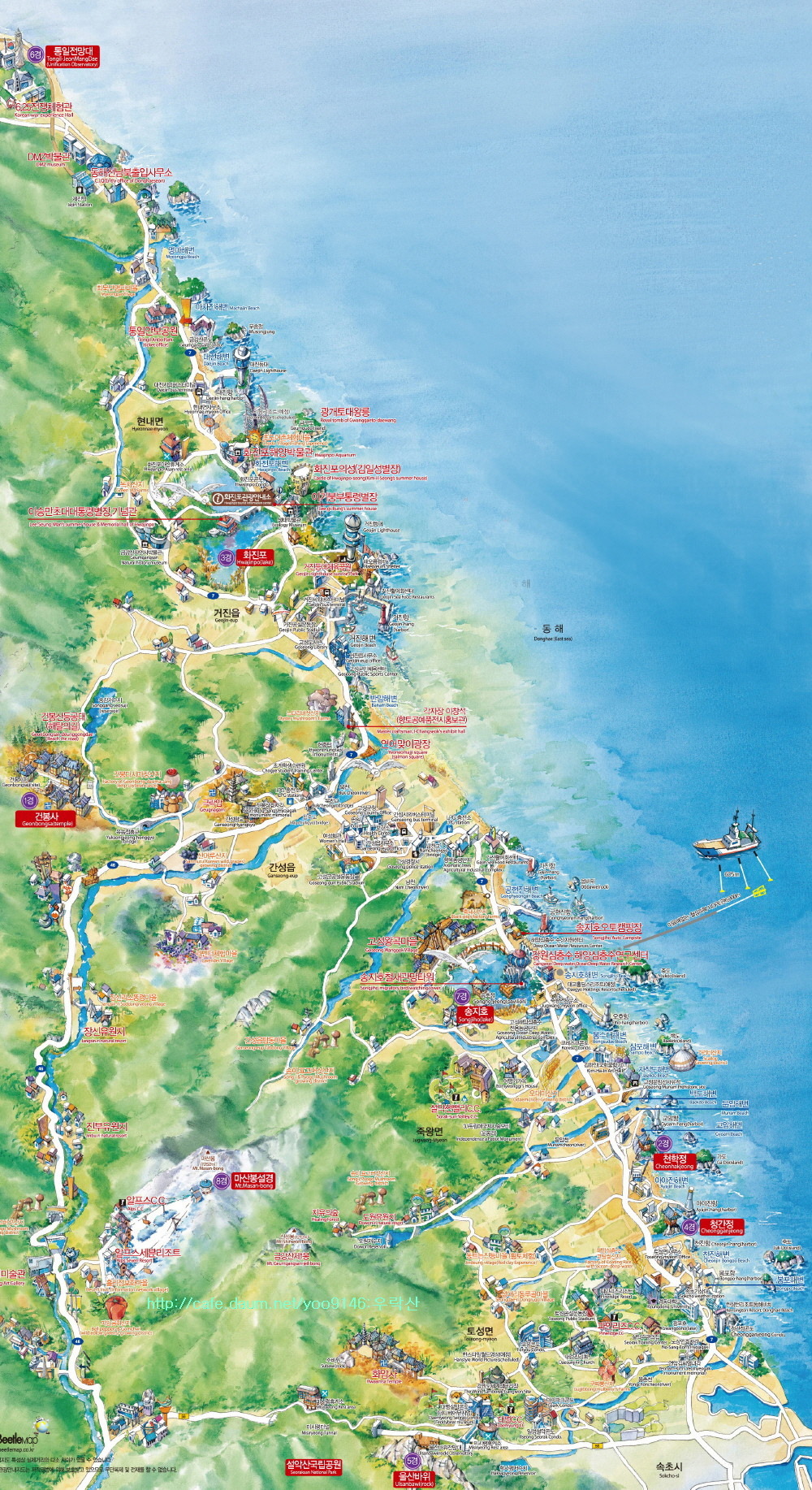 (주)통일관광 이미지