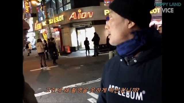 천조국의 저널리스트가 본 일본의 여고생 상업시장 | 인스티즈