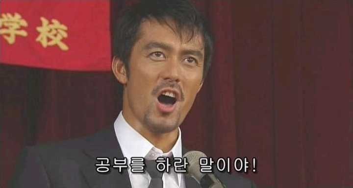 우리가 공부를 해야 하는 이유 | 인스티즈