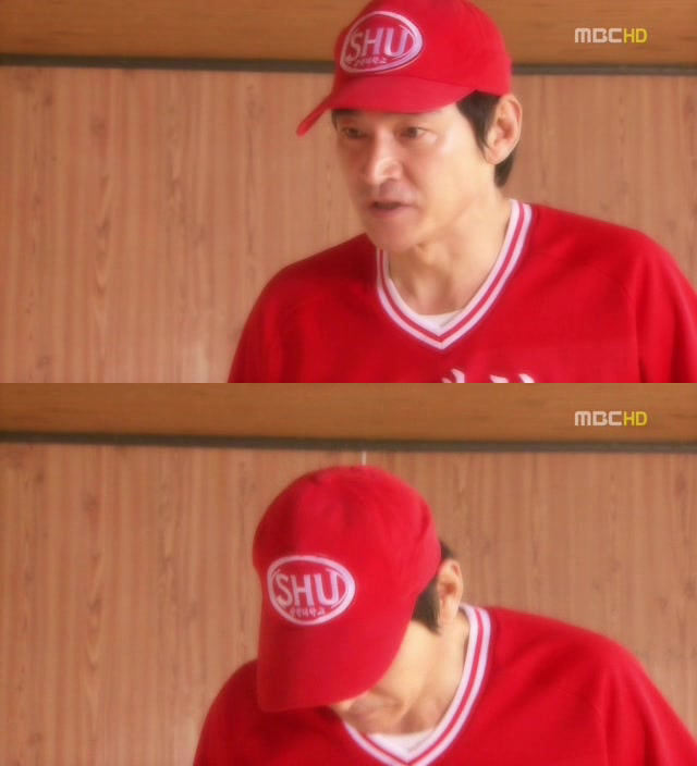 [지붕킥] 보석과 현경의 러브스토리 | 인스티즈
