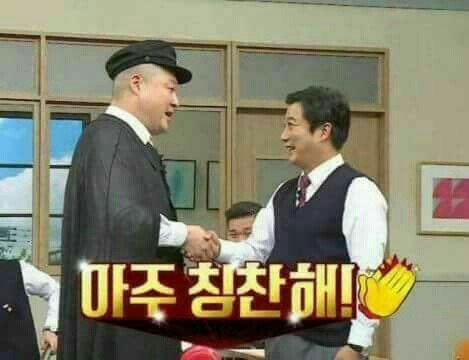 민호 그렇게안봤는데 혼자만 앉아있고 좀 그렇네.. | 인스티즈