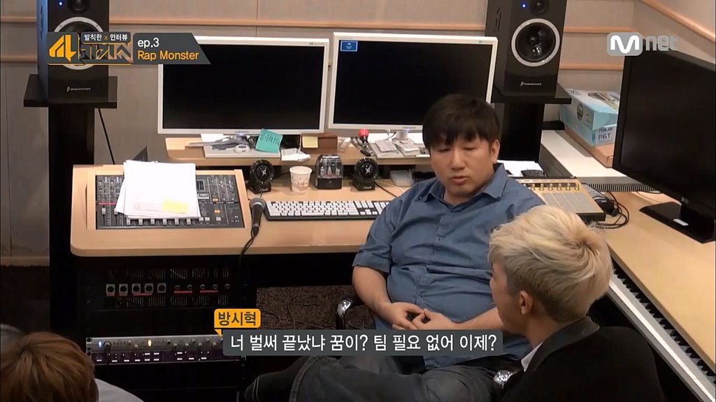 빡친 방시혁.jpg | 인스티즈