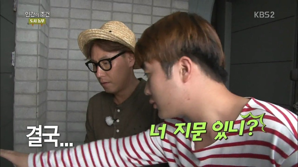 미스틱89 대표의 위엄 | 인스티즈