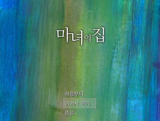 은근히 많은 사람들이 빠져있는 개미지옥같은 덕질세계 | 인스티즈