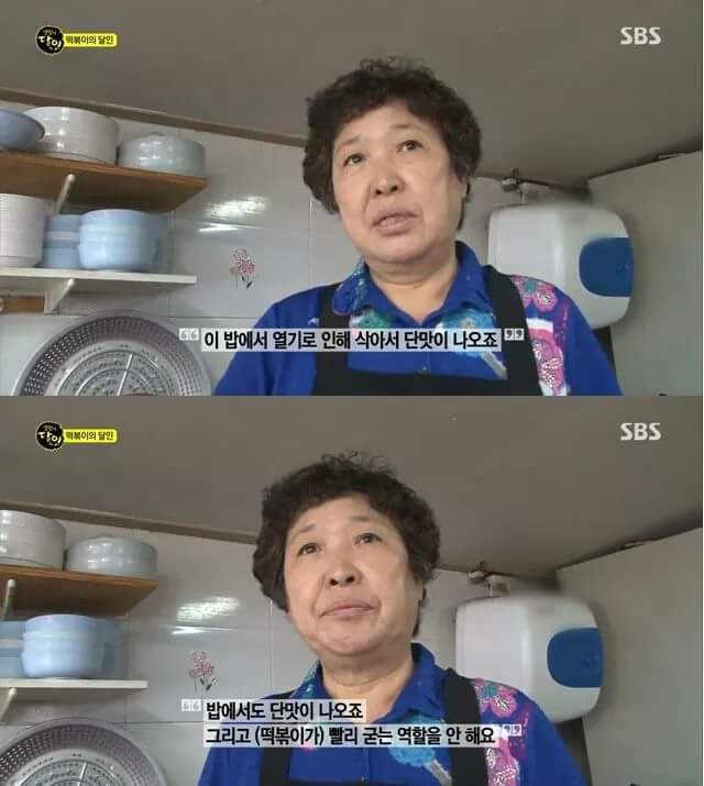 경기도 김포의 어느 분식집.JPG | 인스티즈