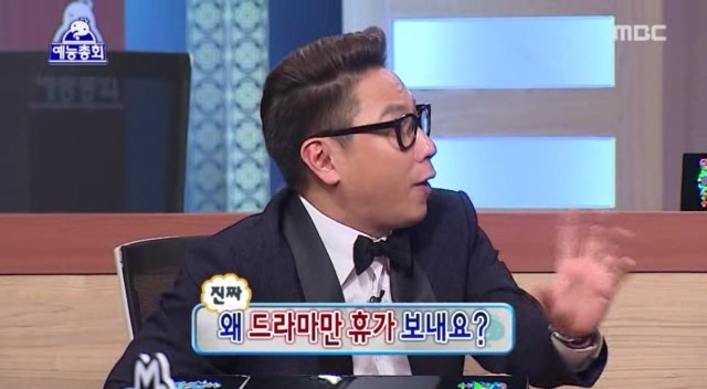 유재석이 말하는 예능인으로서 안타까운 점 | 인스티즈