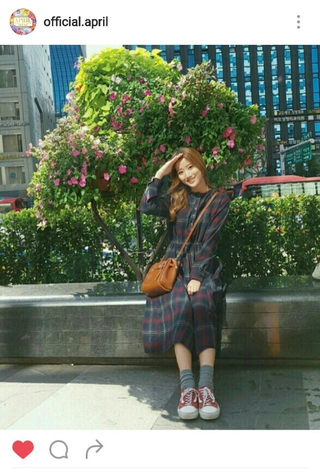 오늘의 나은 | 인스티즈