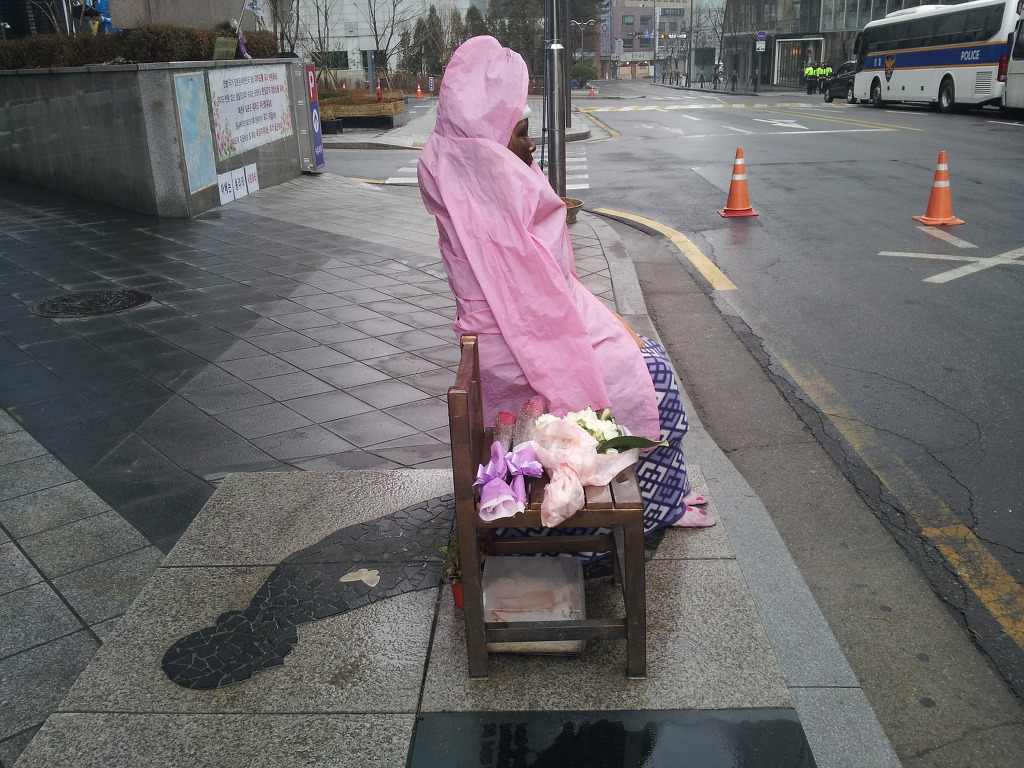 그믐;날 이미지