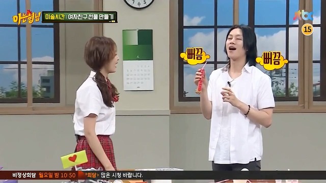 아는형님의 돌아이 쌍두마차 | 인스티즈