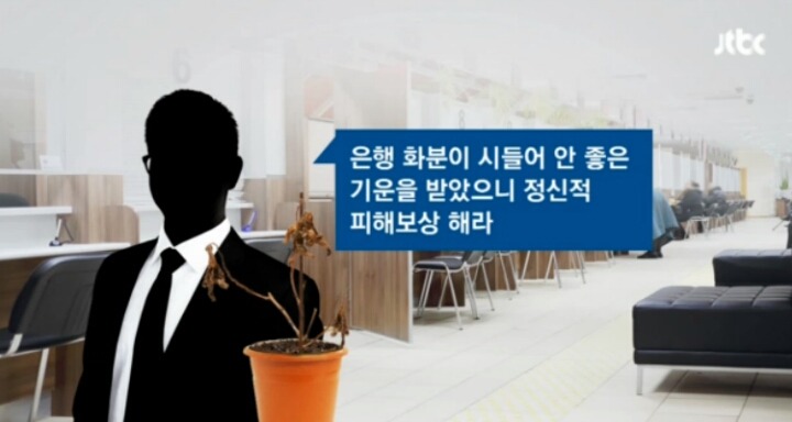 진상고객 레전드.jpg | 인스티즈