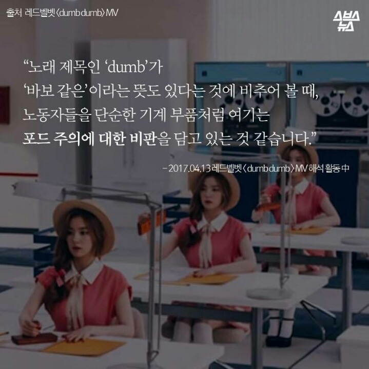 한 고등학교의 덕질 동아리.jpg | 인스티즈